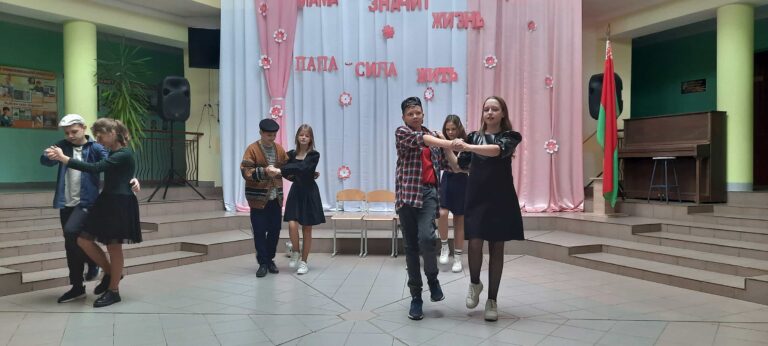 Праздничный концерт «Для мамы и папы с любовью»