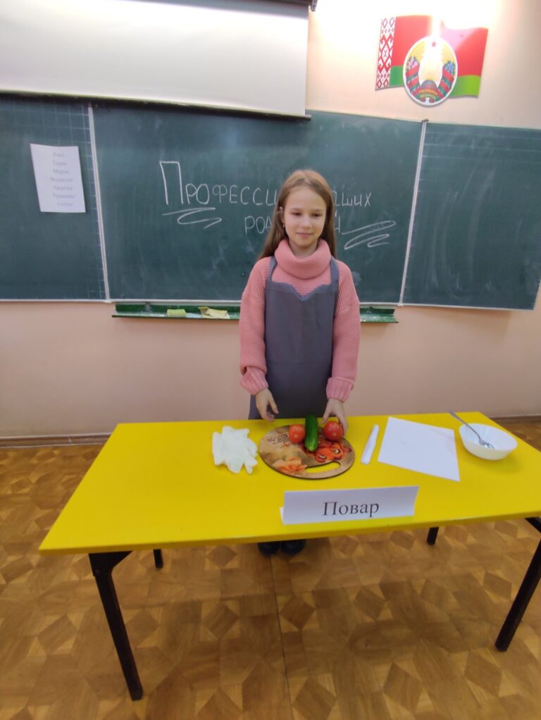 Беседа-рассуждение «Профессии наших родителей»