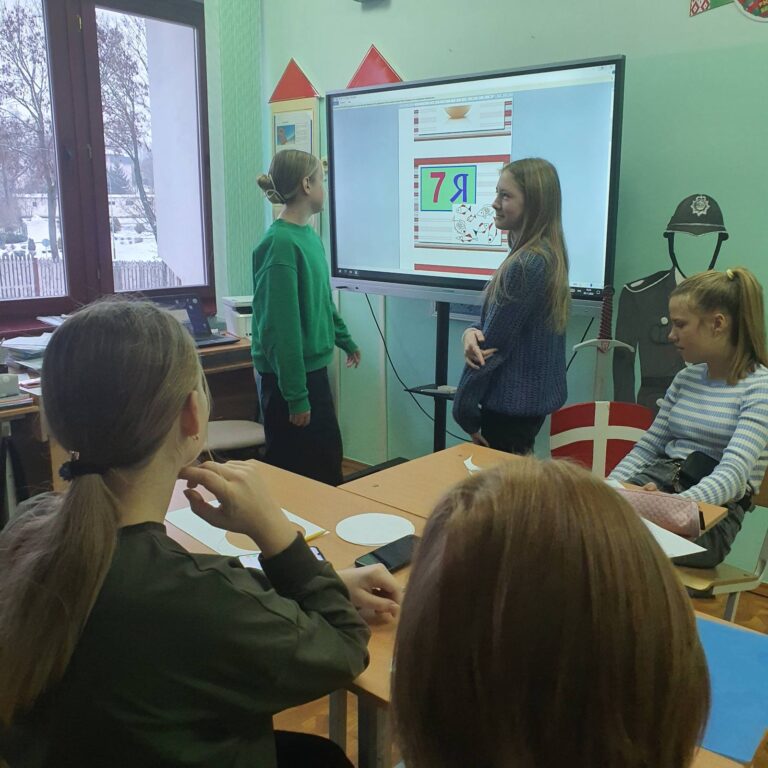 Мероприятие на тему «Еслиестьсемья-значит счастлив я.»