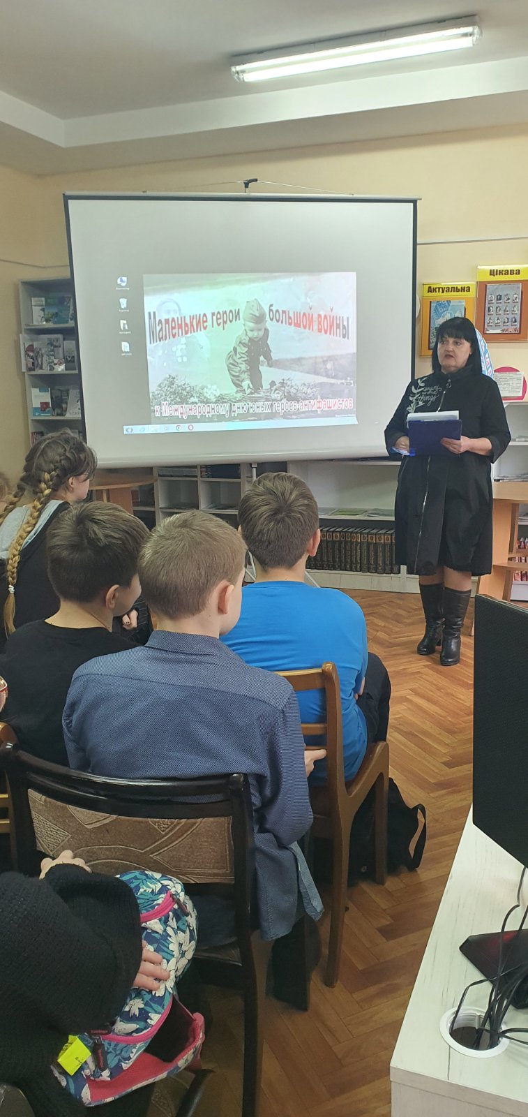 9 февраля — информационный час для учащихся 7а и 7б классов  был организован в ГУК «Волковысская районная библиотека»