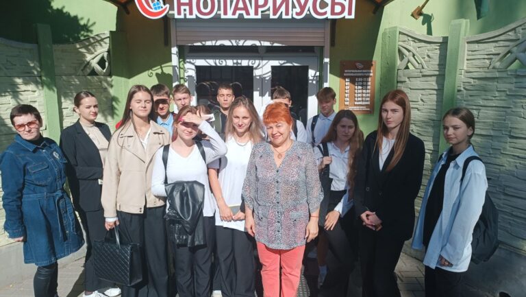 25 сентября в рамках правовых уроков учащиеся X «Б» класса посетили Нотариальную контору Волковысского района