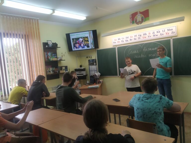 21 сентября прошел час общения «Семья — важный символ жизни» для учащихся 7 -8 классов