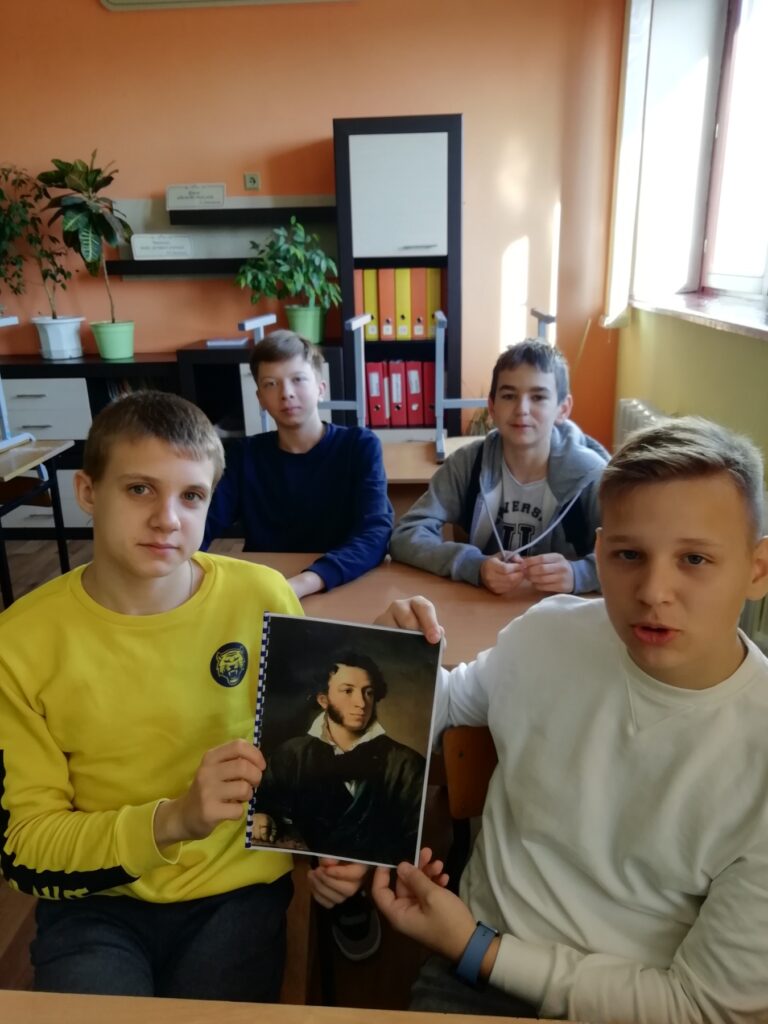 Интерактивная игра — викторина «Всё о Пушкине». 8-е классы