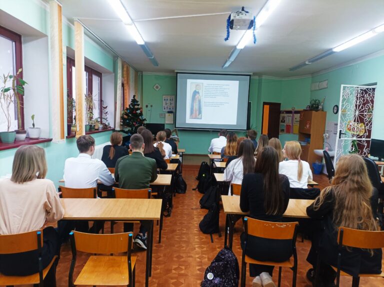 20 декабря в десятых классах прошёл Единый урок, посвященный Евфросинии Полоцкой