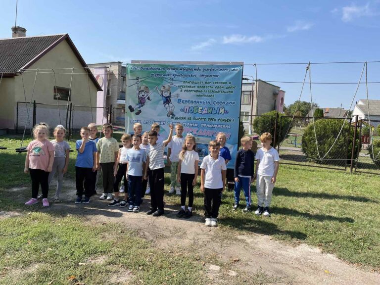 В рамках Недели дополнительного образования, учащиеся 2 «Б» класса посетил туристско-краеведческое отделение