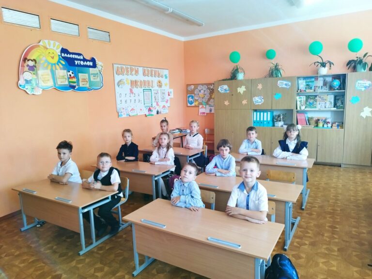 Адзіны ўрок, прысвечаны Дню адзінства адбыўся ў 1 «Б» класе