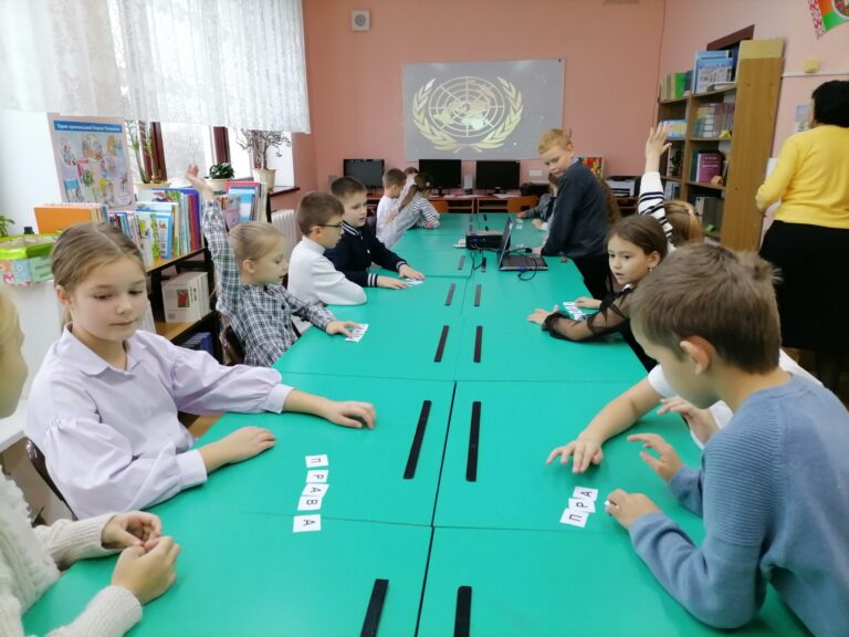 22.11.2024 в библиотеке прошло мероприятие, посвященное Всемирному дню прав ребенка «Знай свои права!»