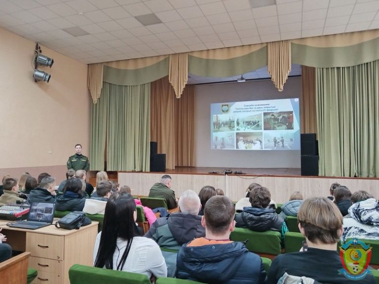 Профориентационное мероприятие