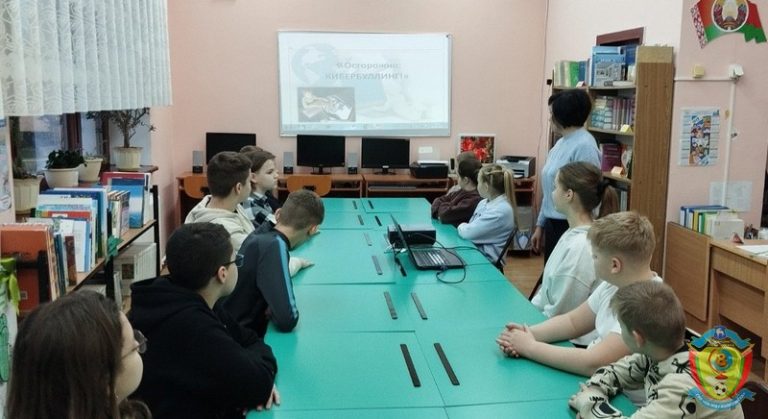Кибербуллинг. Что это?