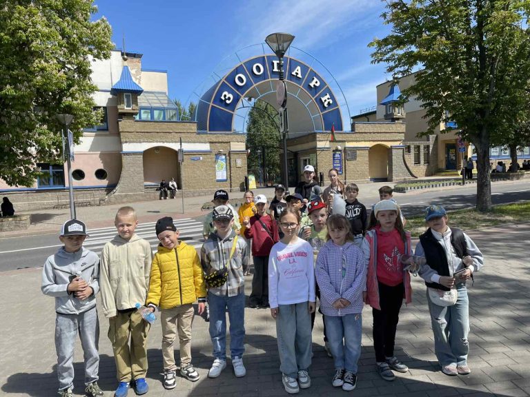 2б класс 27.05.25 г. совершил экскурсию в зоопарк г. Гродно