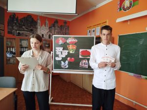 Акция «День рождения ОО «БРСМ» »