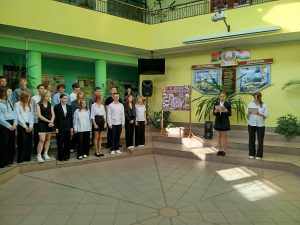 Линейка посвященная дню рождения ОО «БРСМ»