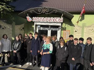 Профориентационный классный час «Возможности профессиональной самореализации на малой родине»