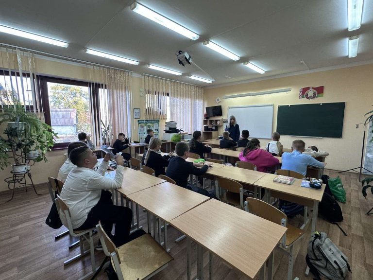 Профилактическая работа