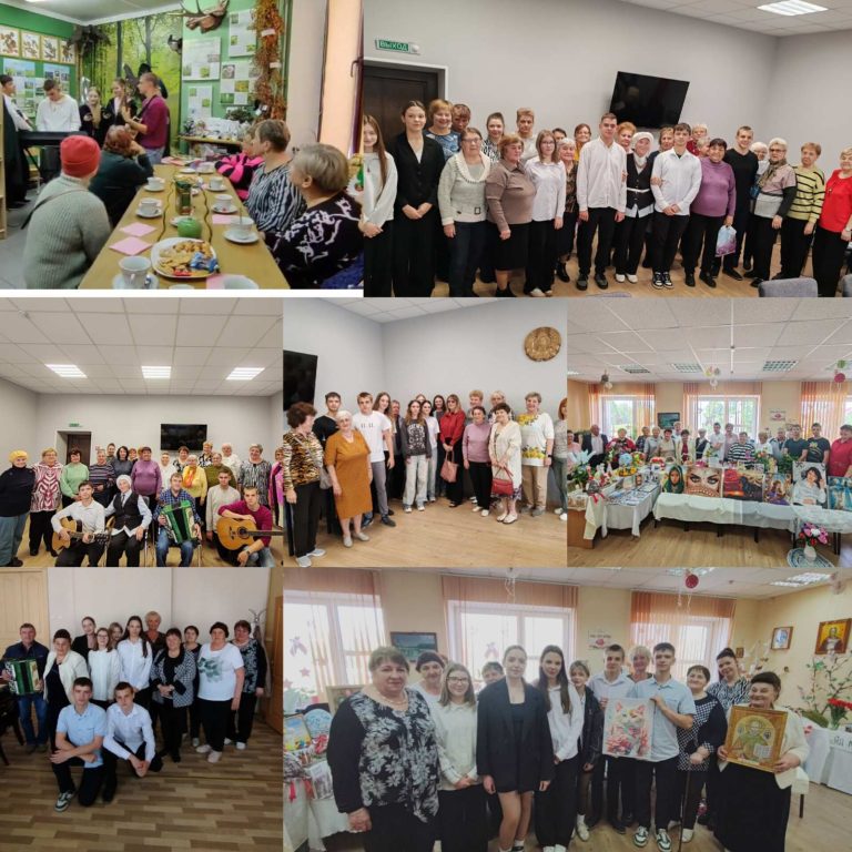 Фоточеллендж «Взгляд сквозь время»