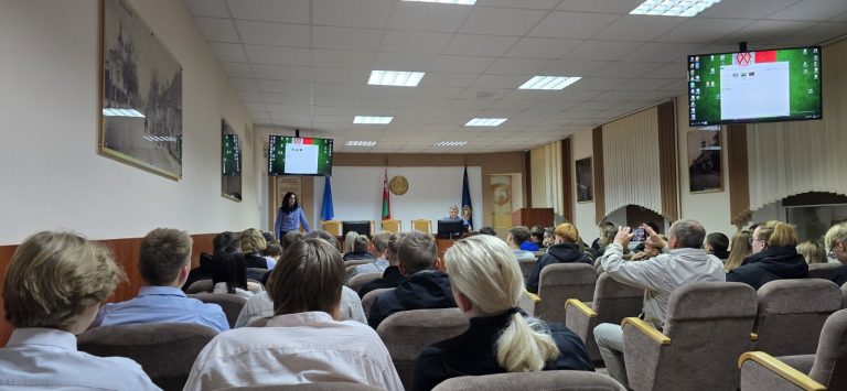 Экскурсия в РОВД
