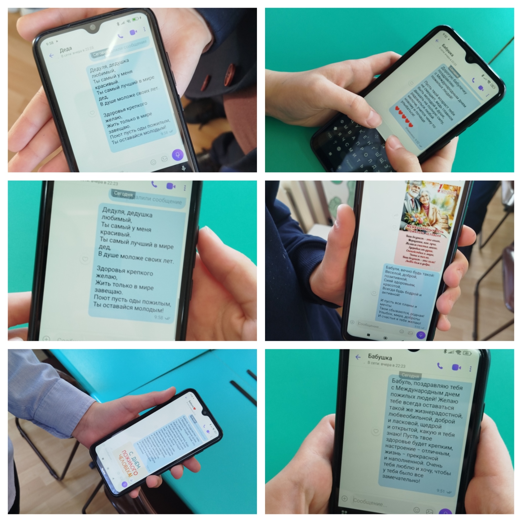 gallery grid image