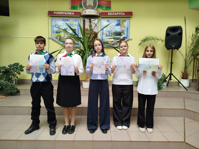 Международный день пожилых людей