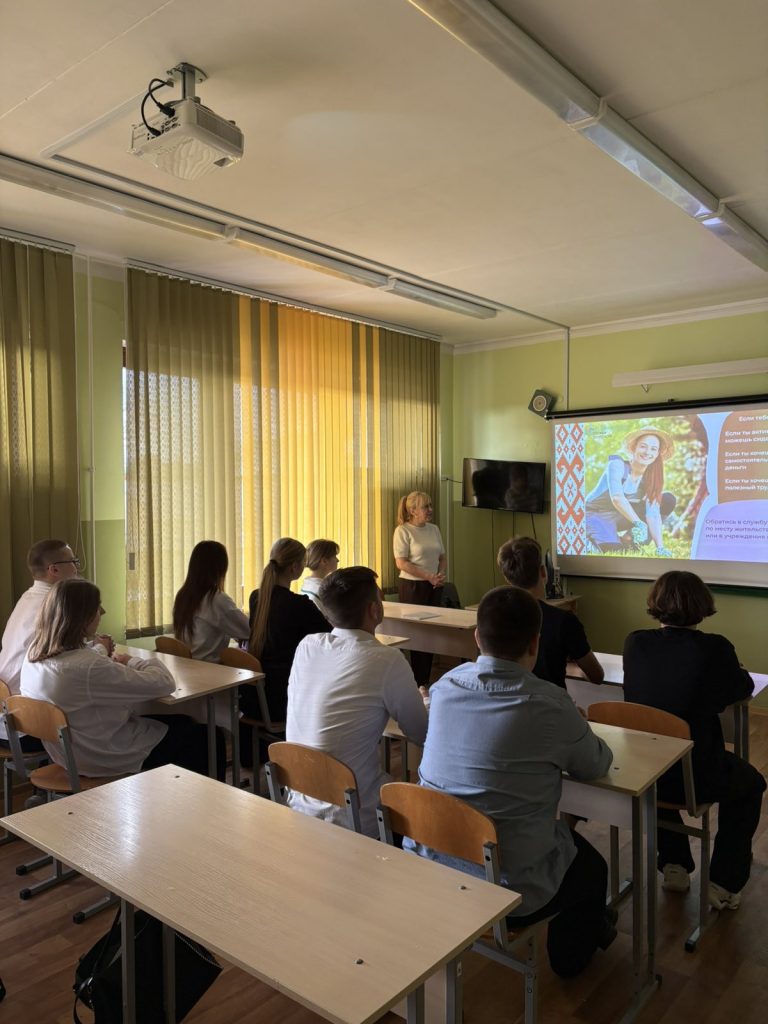 В 11 «А» классе прошло тематическое занятие «Я. Моя семья. Моя Родина»: «Человек славен трудом».