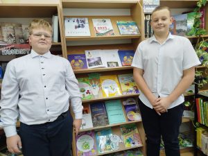 Выставка  «Лучший друг энергосбережения — экономный друг».