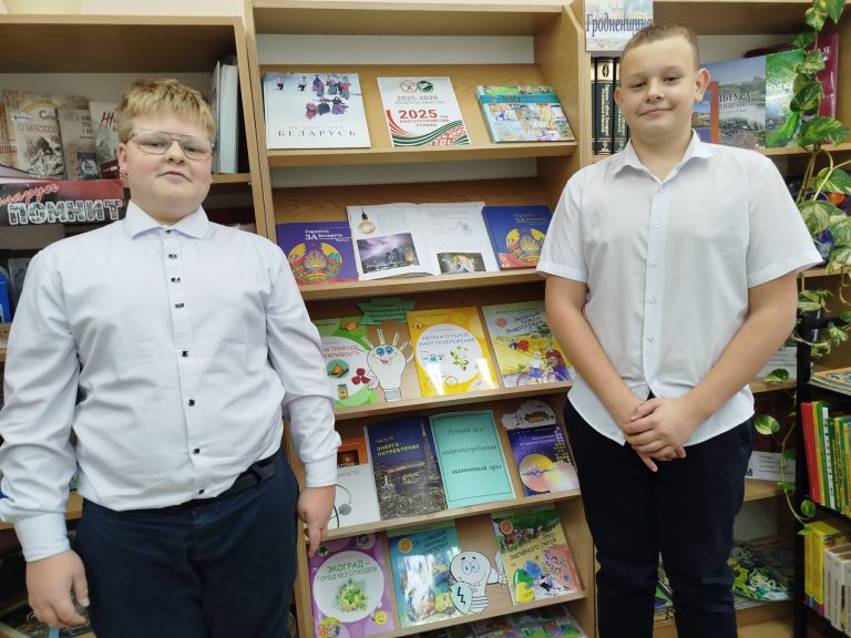 Выставка  «Лучший друг энергосбережения — экономный друг».