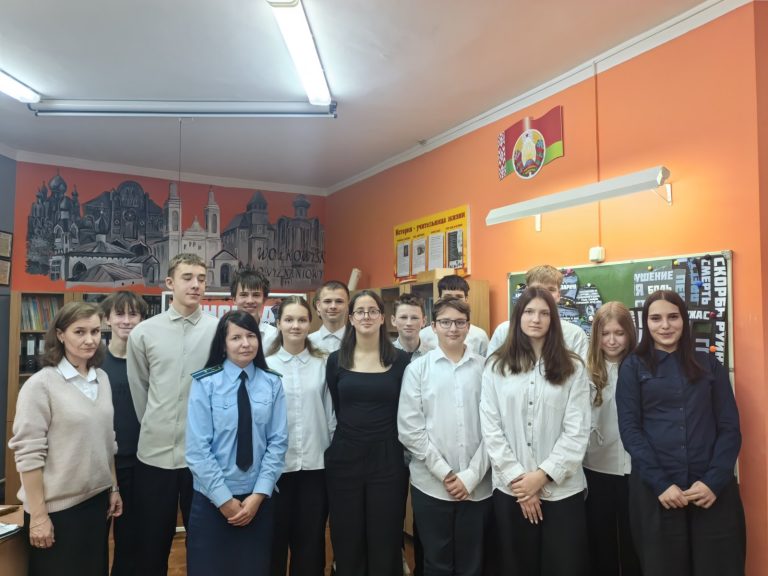 20 ноября 2025 в 9 классе прошел тематический информационный час по теме «Геноцид белорусского народа в годы Великой Отечественной войны.