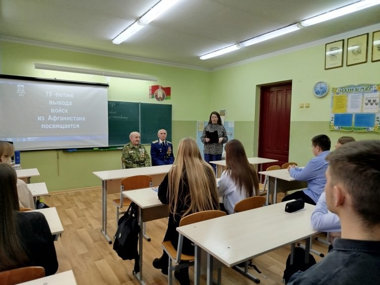 20 ноября в 11 «А» классе состоялась встреча учащихся с ветеранами- афганцами «Пока помним , мы живём».