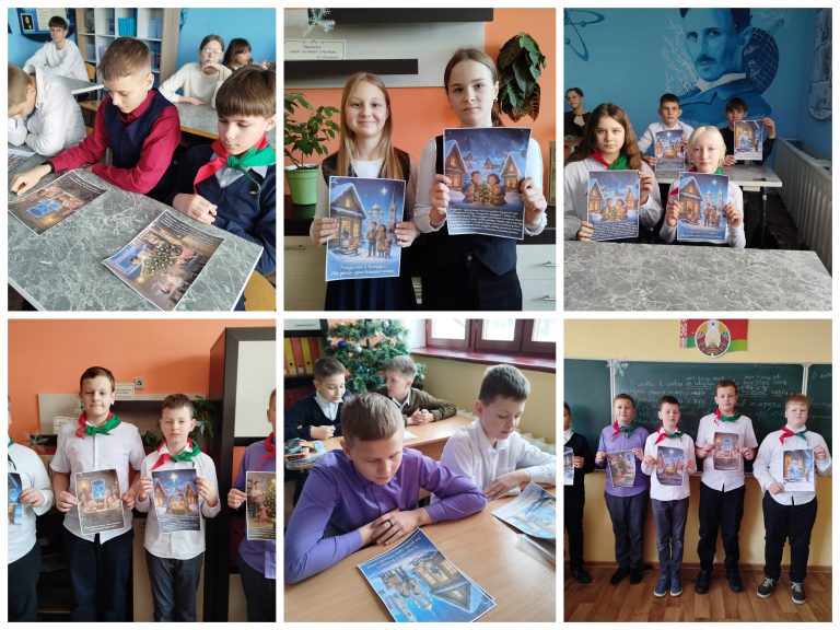 Тематическая беседа «Что такое Рождество и колядки?»