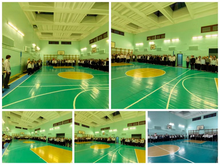 Торжественная линейка, посвященная началу третьей четверти