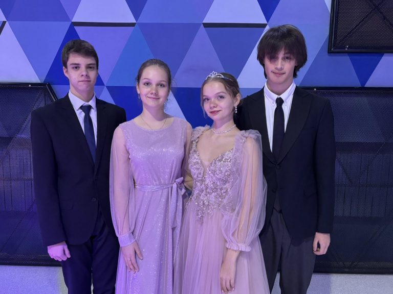 9 января прошёл «Молодёжный зимний бал — 2026»