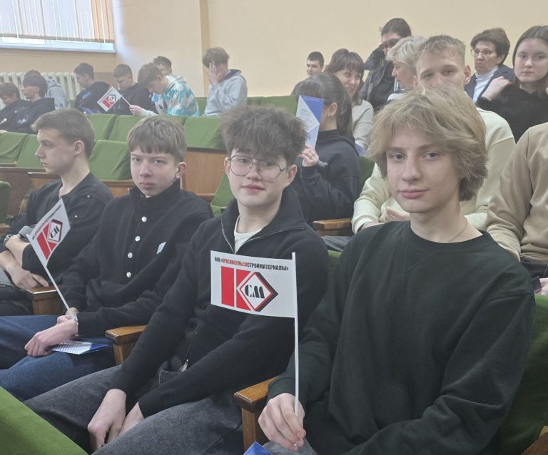 В рамках шестого школьного дня 31 января учащиеся IX и X классов посетили профориентационное мероприятие «Ярмарка целевой подготовки» в ГУО «Средняя школа № 7 г. Волковыска»