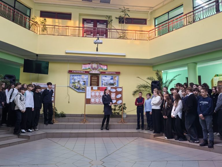 В целях профилактики правонарушений и травматизма среди несовершеннолетних в нашей школе состоялась важная и познавательная встреча