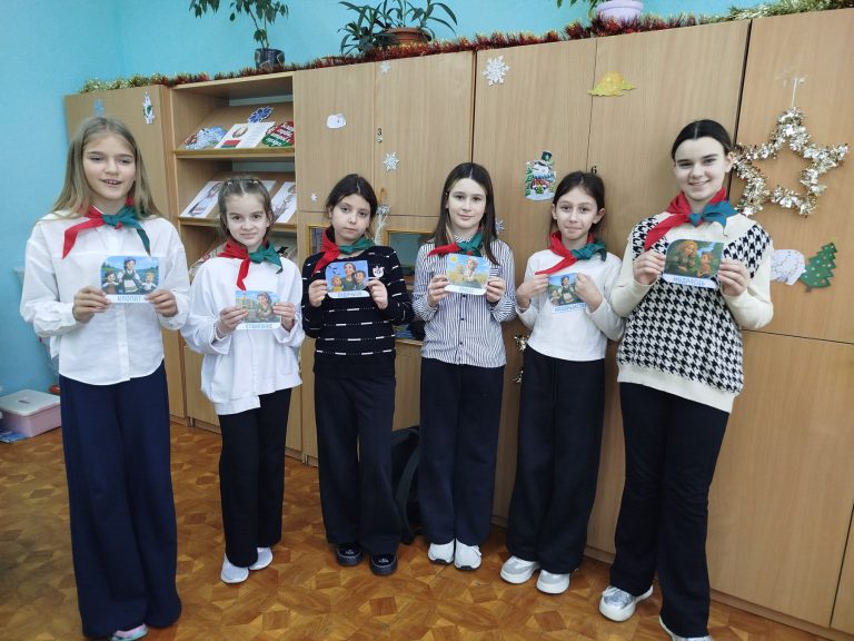 В пионерской дружине им. Зины Портновой прошло мероприятие, посвящённое году белорусской женщины