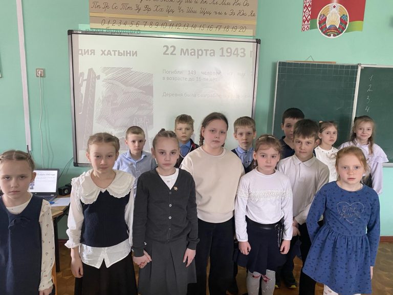 Во 2 «А» прошел особенный урок, посвященный одной из самых скорбных дат в истории Беларуси — трагедии деревни Хатынь