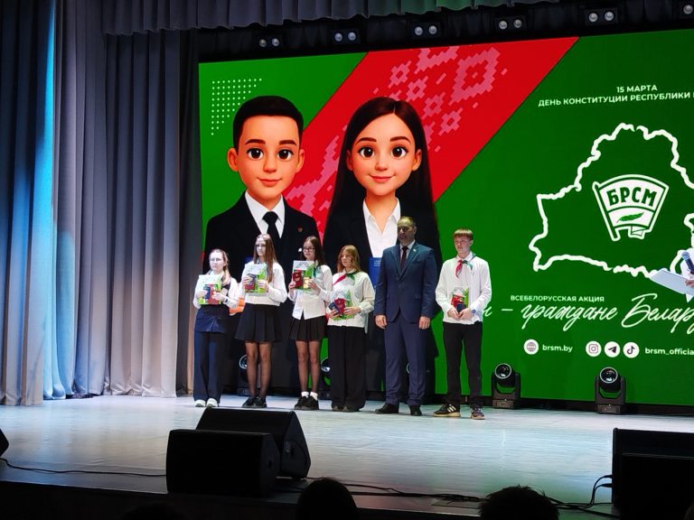 По всей стране прошла Всебелорусская патриотическая акция «Мы — граждане Беларуси!»