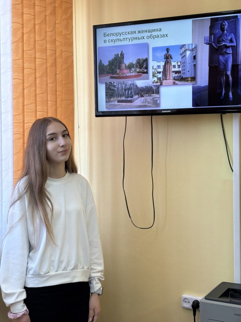 Год белорусской женщины, объявленный в 2026 году в Беларуси, является данью уважения женщине-труженице, женщине-защитнику, женщине-руководителю, женщине-спасателю, женщине-матери…