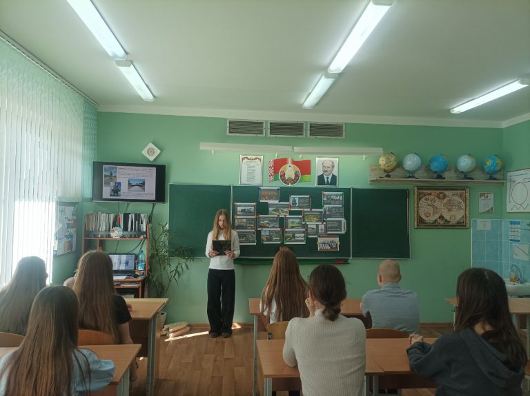 Единый урок «Хатынь – наша память и боль» прошёл в 7 «Б» классе