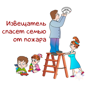 Маленький прибор, который спасает жизни: почему АПИ должен быть в каждом доме?