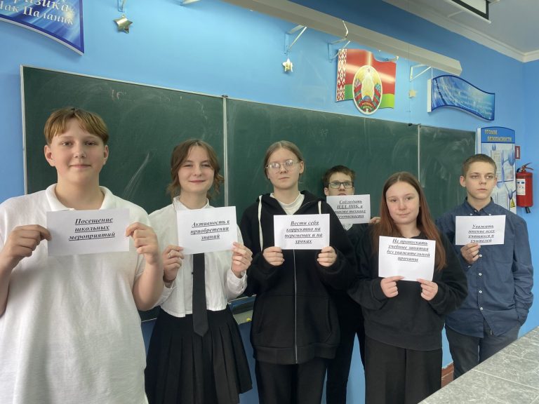 «Здоровье + Право = Счастливое будущее!»