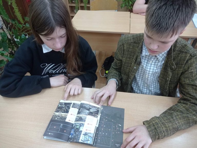 09.04 в 6 «Б» классе прошло мероприятие «Альбом Аушвиц-Биркенау. Уроки истории» посвящённое международному дню освобождения узников фашистских концлагерей.