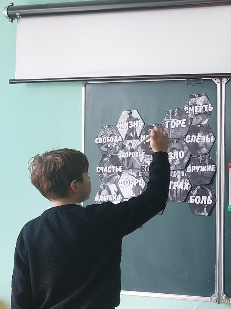 Для учащихся 5 класса прошло мероприятие «Мирное время. Место подвига — Чернобыль»