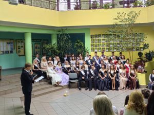 Выпускной бал 2026