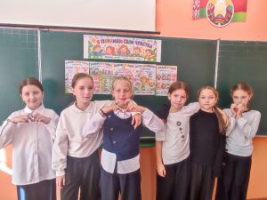 Для учащихся 4 «В» класса в рамках программы «Мое психологическое благополучие и помощь сверстникам в кризисной ситуации» прошло особенное мероприятии «Я понимаю свои чувства»
