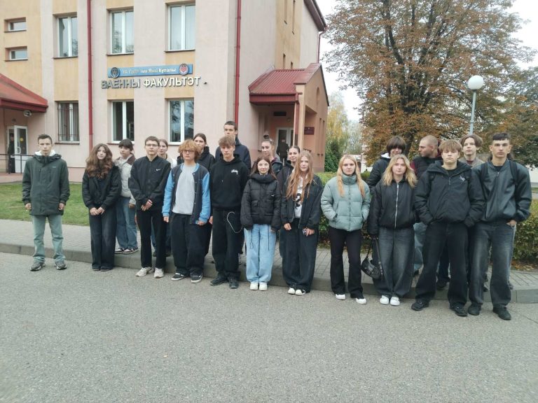 Учащиеся нашей школы приняли участие в Дне открытых дверей военного факультета Гродненского государственного университета имени Янки Купалы