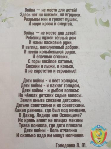 img-1fa1e0b863932ba68e6495c2a2291c1d-v