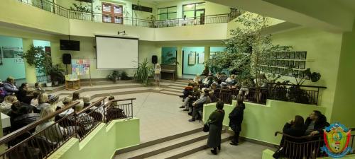 img 20241212 191607