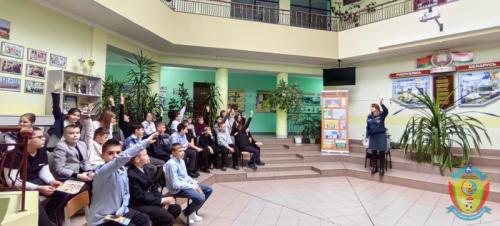 img 20250122 140931