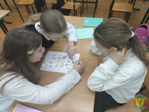 img 20250124 083709